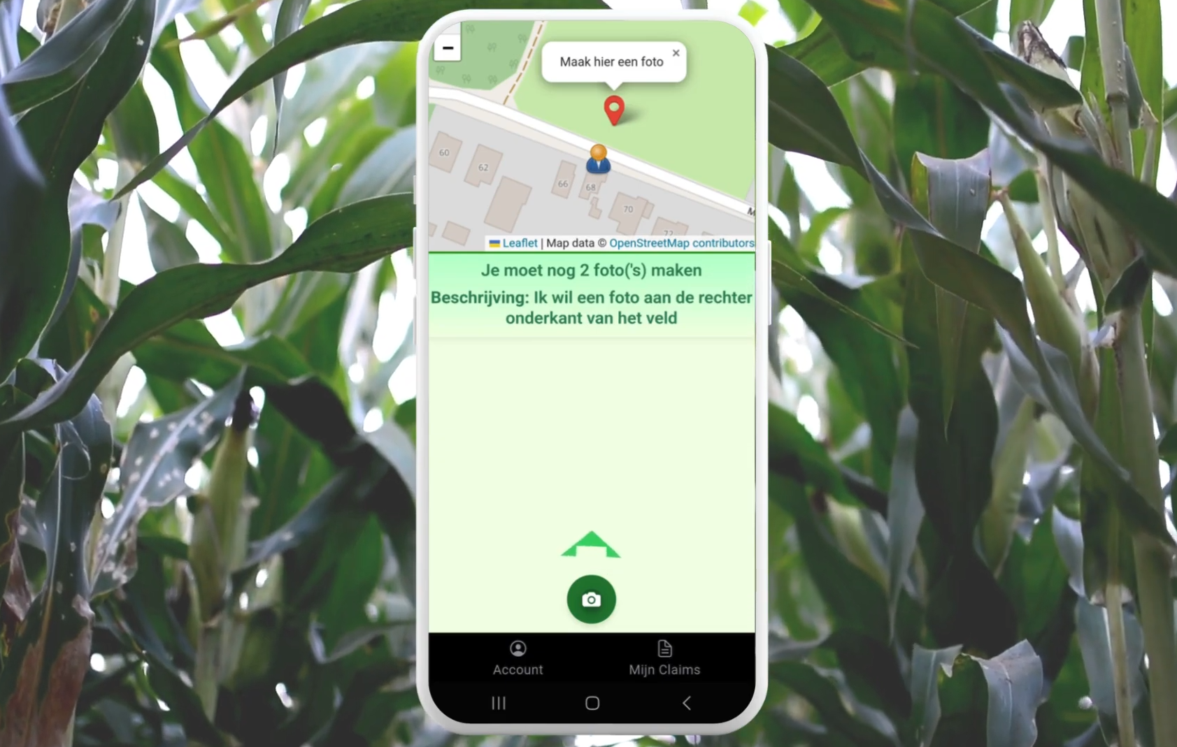 fieldsight.title 2